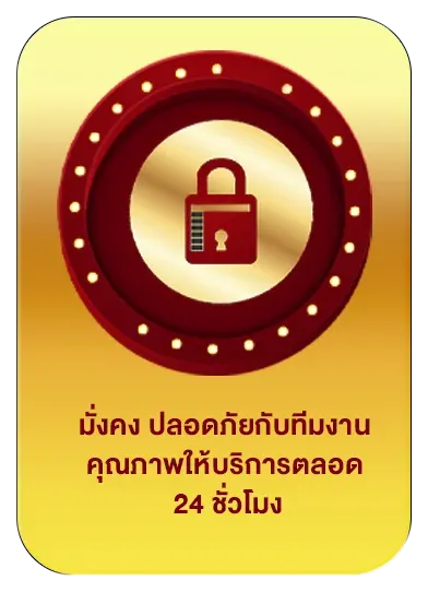 winwin579 เว็บตรง